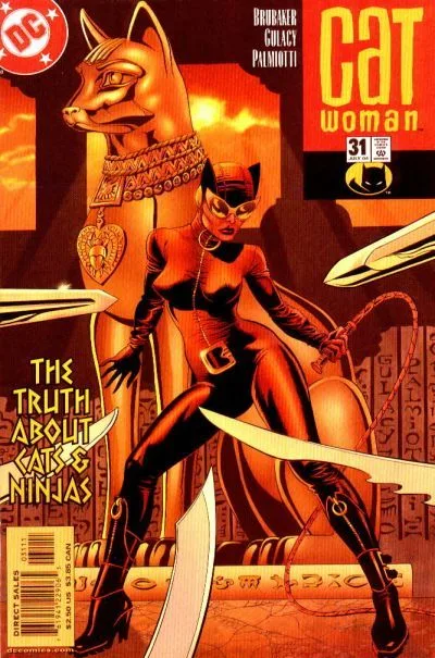 Cover of Out of This World