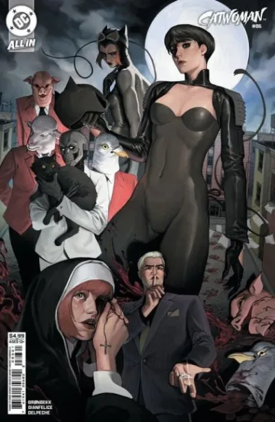 Cover of Cover E