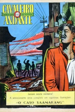 Issue #115