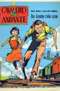 Issue #141