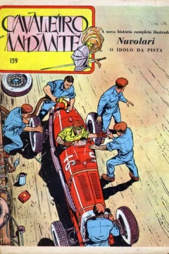 Issue #159