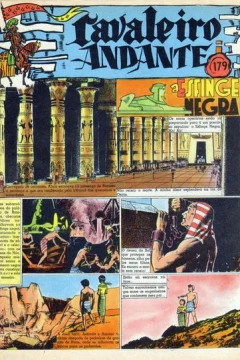 Issue #179