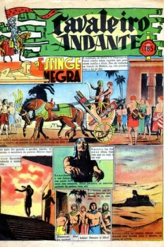 Issue #185