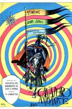 Issue #210