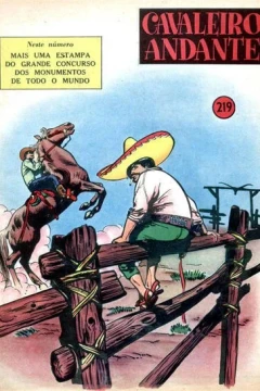 Issue #219