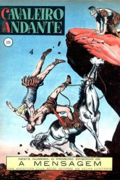 Issue #231