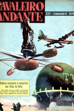 Issue #237
