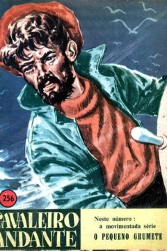 Issue #256