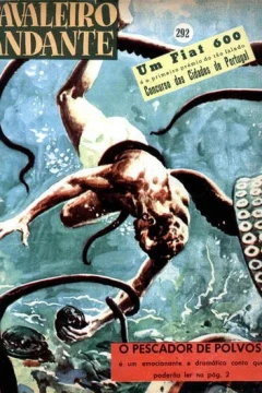 Issue #292