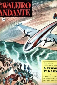 Issue #295