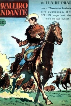 Issue #302