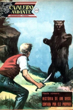 Issue #332