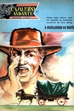 Issue #343