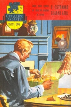 Issue #386