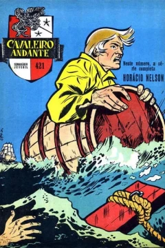 Issue #421