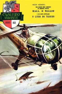 Issue #452