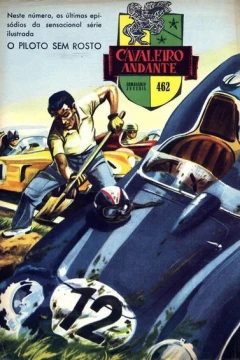 Issue #462