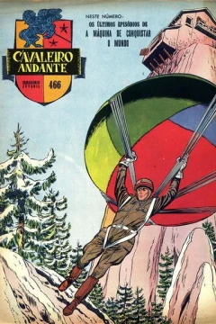 Issue #466