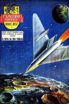 Issue #473