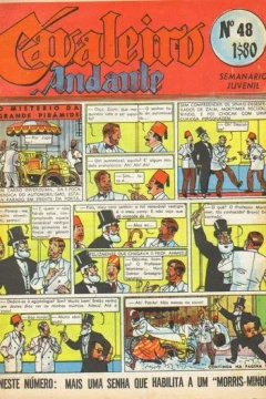 Issue #48