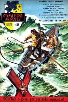 Issue #486