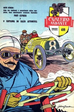Issue #489