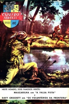 Issue #492
