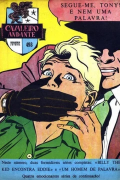 Issue #493