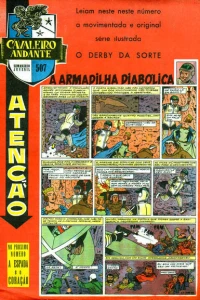Issue #507