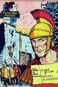 Issue #509