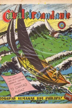 Issue #7