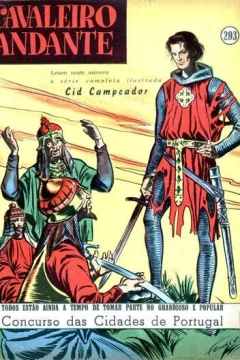 Cid Compeador