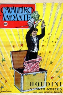 Houdini