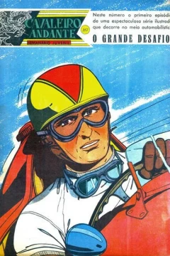 O Grande Desafio