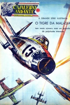 O Tigre da Malasia