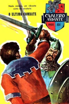 O Ultimo Combate