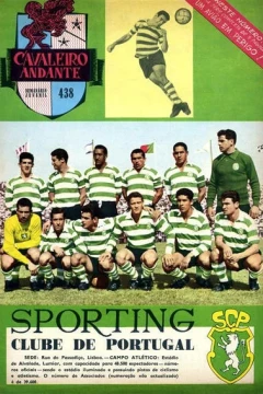 Sporting Clube de Portugal