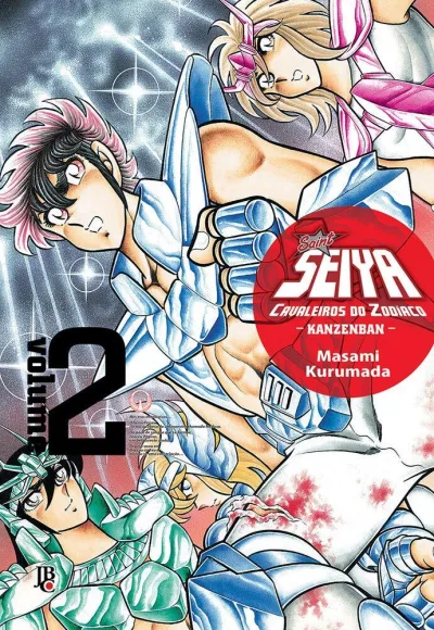 Cover of Issue #2