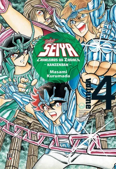 Cover of Issue #4