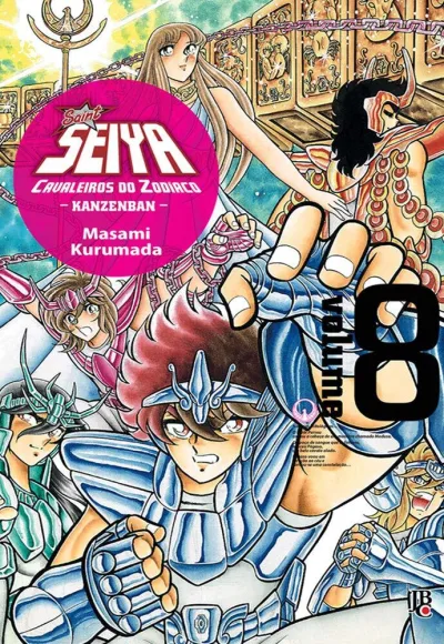 Cover of Issue #8