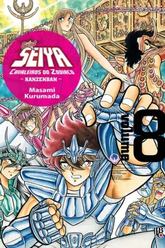 Issue #8