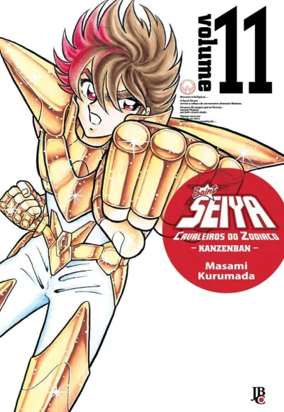 Cover of Issue #11