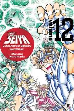 Issue #12