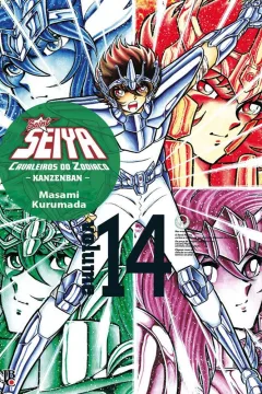 Issue #14
