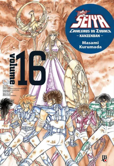 Cover of Issue #16