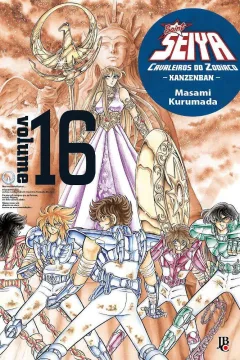 Issue #16