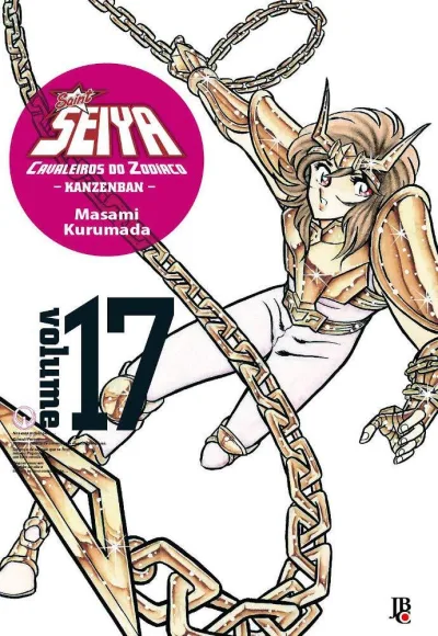 Cover of Issue #17
