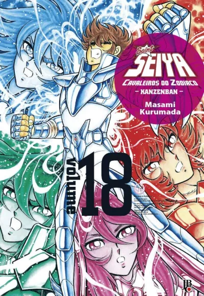 Cover of Issue #18