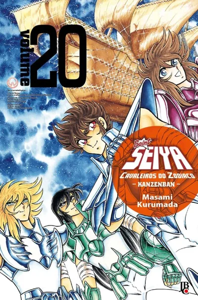 Cover of Issue #20