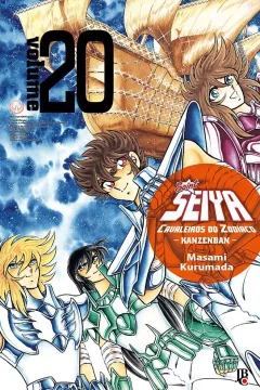 Issue #20